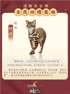 私服传奇破解论坛